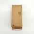 Sold out September Single Origin Brazil Bella Vista Bourbon Amarelo